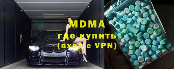 кокс Алексин