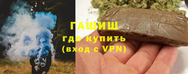 кокс Алексин