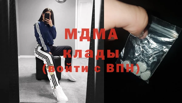 амф Алексеевка