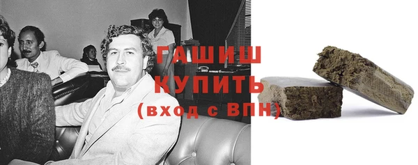 амф Алексеевка