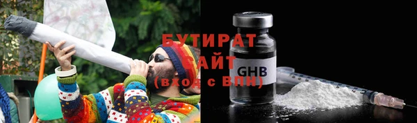 амф Алексеевка