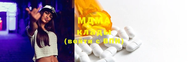 прущая мука Алзамай