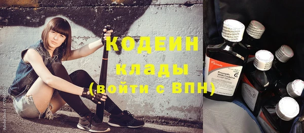 прущая мука Горно-Алтайск