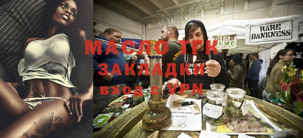 эйфоретик Горняк