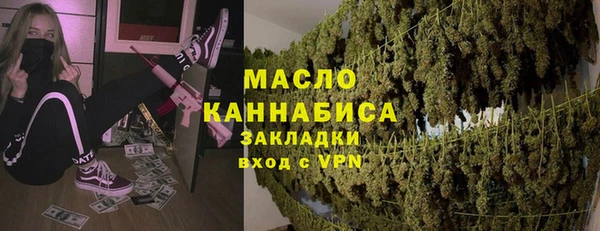 амф Абдулино