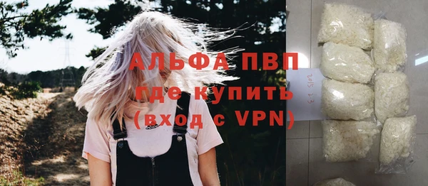 амф Алексеевка