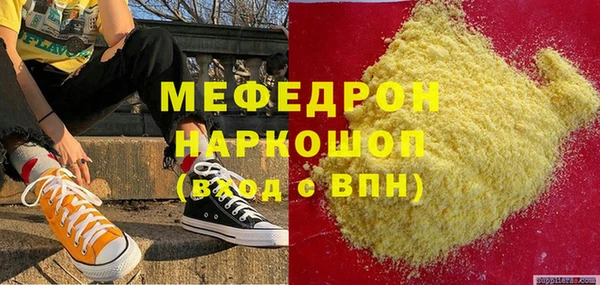 амф Алексеевка