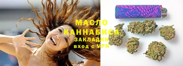 скорость Абинск